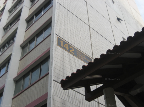 Bedok Reservoir Road thumbnail photo